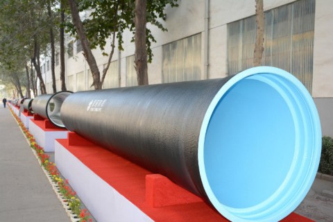 FUSION BONDED EPOXY FOR WATER PIPELINE INFRASTRUCTURE